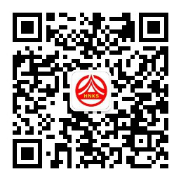 湖南省公务员考试测评中心.png